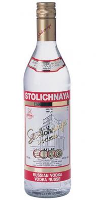Stolichnaya - Vodka (50ml) (50ml)