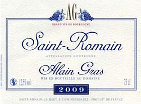 Alain Gras - St. Romain Rouge 2014 (750ml) (750ml)