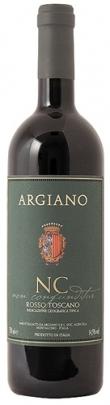 Argiano - Non Confunditur Toscana 2020 (750ml) (750ml)