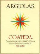 Argiolas - Cannonau di Sardegna Costera 2021 (750ml) (750ml)