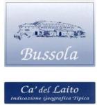 Bussola - Ca Di Laito 2018 (750ml)