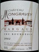 Chateau Mongravey - Margaux 2018 (750ml) (750ml)