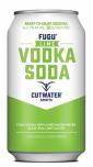 Cutwater Spirits Fugu Lime Vodka Soda (4 pack cans)
