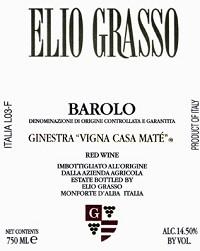Elio Grasso - Barolo Ginestra Vigna Casa Mat 2017 (750ml) (750ml)