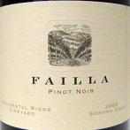 Failla - Pinot Noir Occidental Ridge 2021 (750ml)