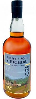 Chichibu - Ichiro's Single Cask No. 9125 Wine Cask Single Malt Whisky (750ml) (750ml)