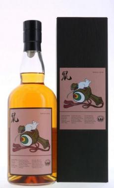 Chichibu - Ichiro's Single Malt Whisky Cask #2134 2019 Bottle No.1 Of 241 (750ml) (750ml)