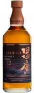 Masahiro - 12 Year Oloroso Sherry Malt Whisky 0 (750)