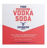 Cutwater Fugu Grapefruit Vodka Soda Can 0 (44)